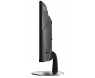 MSI Outlet PRO MP242C - 1560544 - zdjęcie 5